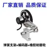Roda de Medição Encoder Suporte de Mola Liga de Alumínio Roda de Borracha Circunferência de 200mm 300mm Medição de Alta Precisão