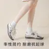 Calcetines para Mujer en Otoño e Invierno Calcetines de Media Pantorrilla, Desodorantes y Absorbentes de Sudor Calcetines Nuevos, Calcetines de Algodón para Mujer, Calcetines Cortos de Invierno para Mujer Primavera y Verano