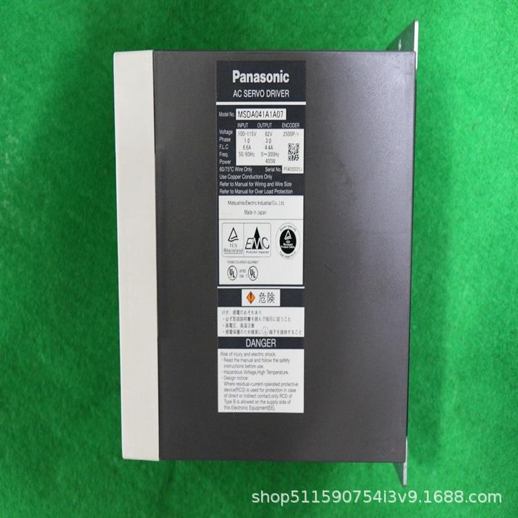 s-l1600 (80)