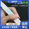 Pinças Sheng Bang Rong Conjunto Completo Paisagismo Clips de Aço Inoxidável Espessados Aquário Estendida Para Plantio de Suculentas Pegar Tamanho Grande Para Tartarugas