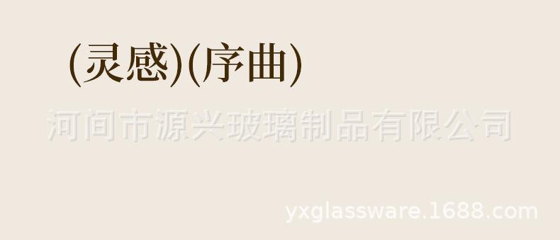 详情_03.jpg