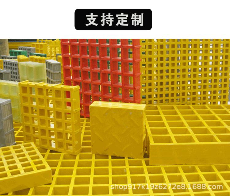 玻璃钢格栅2_06.gif
