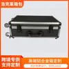 Caja de Herramientas Personalizada de Aleación de Aluminio Juego Mantenimiento de Coche Electricista Ferretería Combinación Completa Hogar Juego Multifunción