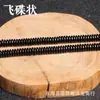 Gaxeta Espaçadora de Casca de Coco Preto Natural DIY Pulseira de Contas de Buda Feita à Mão Fatias de Coco através de Diamante Estrela e Lua Acessórios Bodhi Fivela