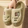 Pantuflas de plástico moldeado con forma de huevo con pelo sintético de conejo y suelas de EVA a juego de color