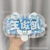 Conjunto Completo de Insígnias de Suporte para Fãs DIY de Tecido Não Tecido Refletivo, Decorações Penduradas de Mercadorias da Indústria de Celebridades e Entretenimento