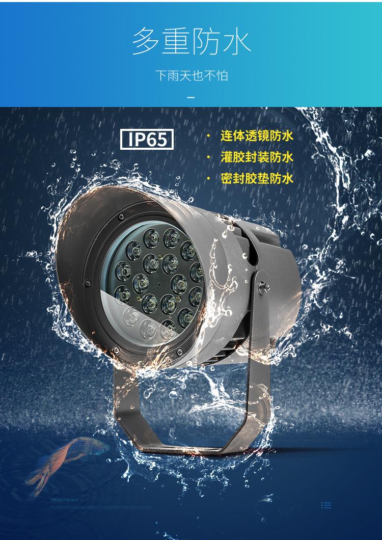 详情_04.jpg