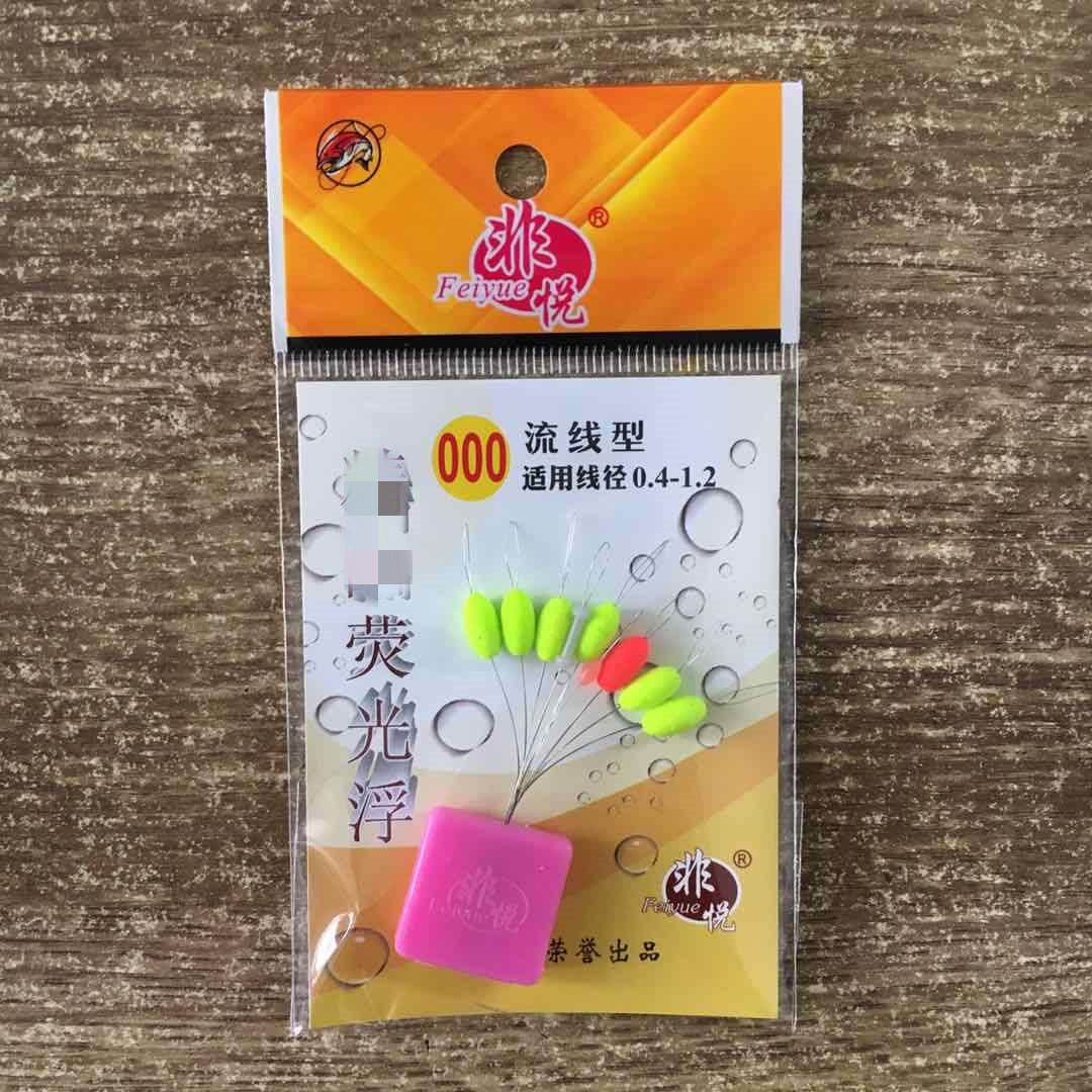 000_副本