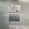 Huawei ICC330-H1-C5 Gabinete de Equipamentos de Potência de Comunicação Integrada para Exterior Gabinete Externo ETC de Alta Velocidade