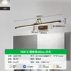 Luz frontal de espelho para gabinete de banheiro retrô estilo japonês, luminária de parede linear nova estilo chinês com padrão de madeira de nogueira para quarto, luz de maquiagem