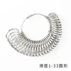 [Un Lote] Anillo Medidor de Anillos Herramienta de Cribado de Tallas de Anillos 0-13 Código US Código Inglés Comercio Exterior