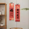 Mini Chu Jian Pequeno Rolo Pintura de Parede Wannian Papel Xuan Vermelho Eixo para Pendurar Dourado Cozido Xuan em Branco Rolo de Mão para Criação de Caligrafia Vintage