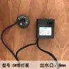 Accesorios para Fuente de Agua de Rocalla, Bomba de Agua, Decoración para Acuario, Atomizador, Bola de Cristal, Bola de Transferencia, Rociador Humidificador