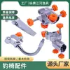 Accesorios universales para silla de pesca soporte doble de aleación de aluminio soporte para cañas soporte para lámpara soporte para sombrilla pedal plegable taburete de pesca venta al por mayor