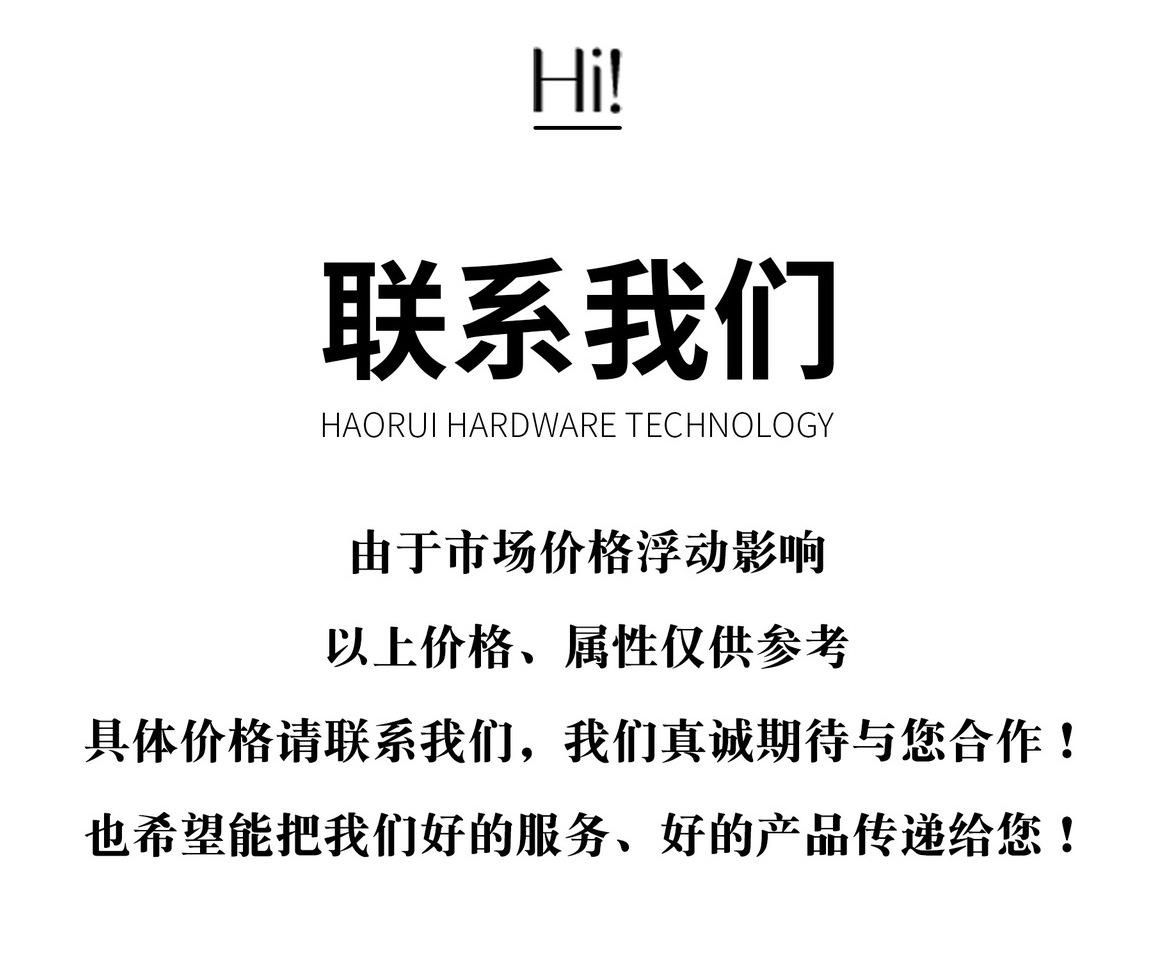 微信图片_20241202152039.png