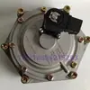 Válvula Pulsante TH-4450-M TH-50-M Válvula Pulsante Solenoide Inundada de 2 polegadas