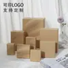 Caja de regalo de lujo de alta gama, ligera, caja de embalaje de regalo de lujo, caja de regalo de cumpleaños, caja vacía, caja de regalo con lazo verde