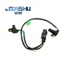 Sensor de Velocidad de Transmisión para Coche Adecuado para 45955-22721 4595522721 45955-22720