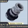 Erowa Fijación Estándar Remache Automático 3R Manual Neumático Barra de Tracción Posicionamiento Bloqueo Fijo Portabrocas de Goma Portabrocas