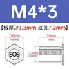 Columna de tuerca remachable de paso completo de acero inoxidable SOS-3.5M3/M3/M4/M5-3/4/5~25 en stock venta directa