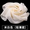 Pañuelo de Seda para Danza Pañuelo de Flor de Seda Hecha a Mano Pañuelo Rojo para Danza Pañuelo Yangko de Jiaozhou Pañuelo Cuadrado Accesorios Cuadrados para Actuación