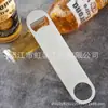 Abridor de garrafa banhado a ouro rosa barra abridor de garrafa de cerveja para coquetel chique abridor de garrafa portátil criativo personalizado