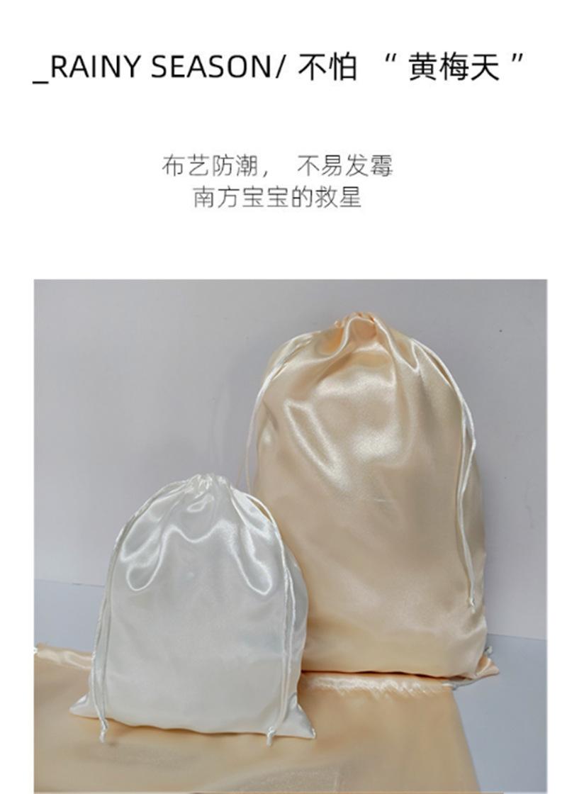 QQ图片20221005114123