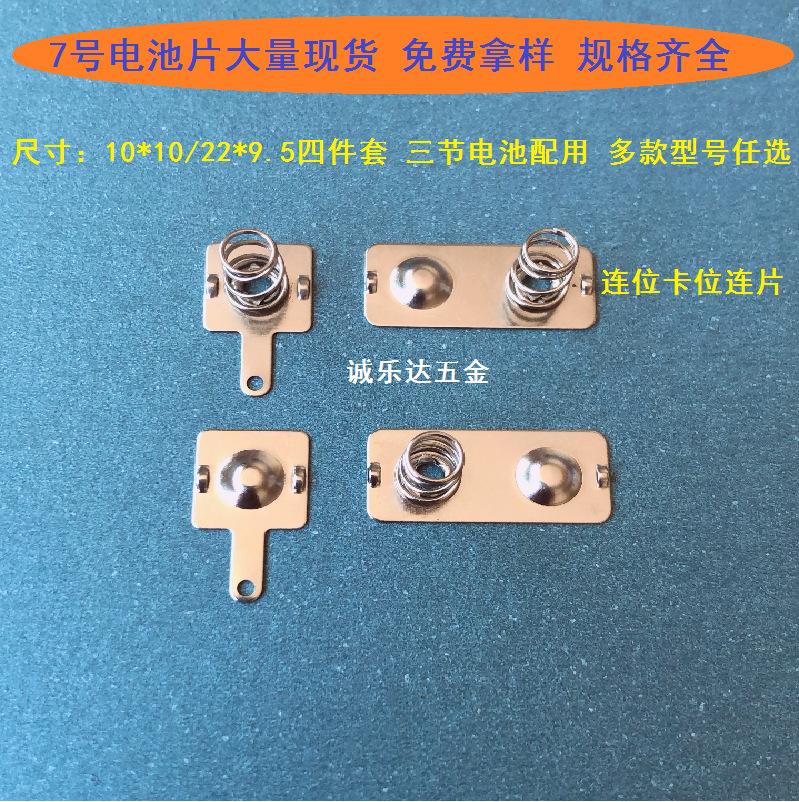 10x10+22x9.5无脚-01