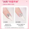 Mi Yina Duo Pocket Cola Sólida Secagem Rápida Adesivo de Unha Usável Cola Adesiva Cola Especial para Nail Art Duradoura e Firme