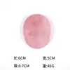 Ferramenta Popular Transfronteiriça de Jade Gua Sha, Placa de Cristal Gua Sha Facial Especializada, Dispositivo Gua Sha, Estoque Pronto do Fabricante, Dropshipping de Peça Única