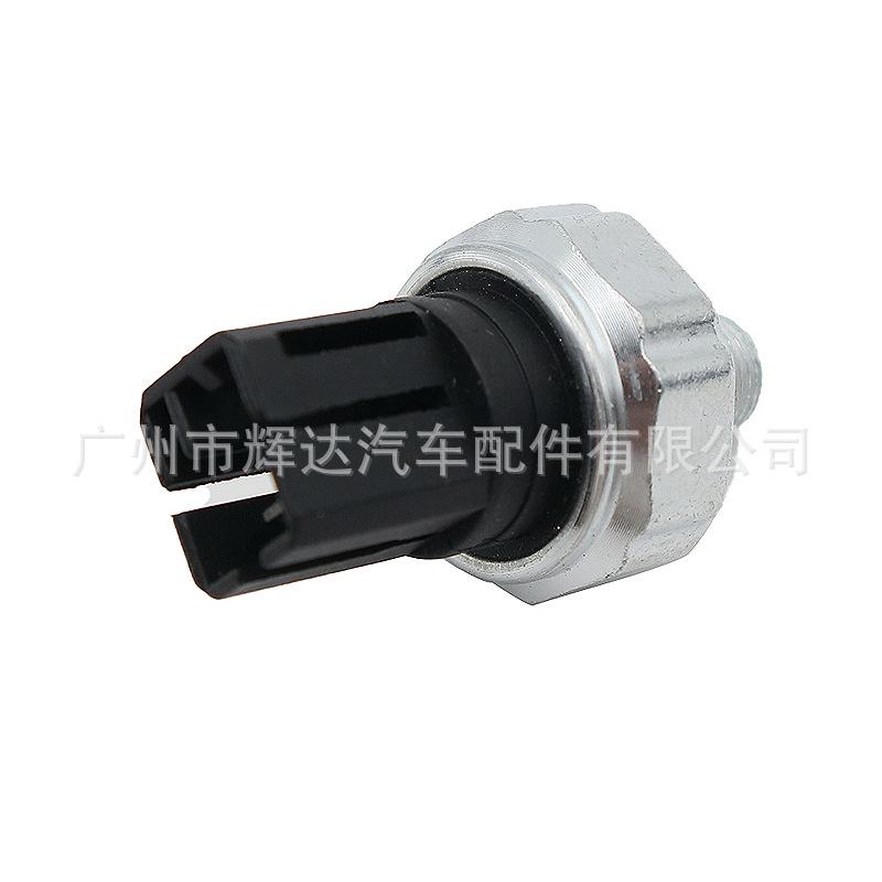 25240-8996E (7)
