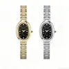 Relógio Feminino Pequeno Dourado Relógio Levemente Luxuoso Temperamento Alto Padrão Marca Famosa Feminino Feminino Relógio Mostrador Pequeno Pulseira Relógio de Quartzo Presente