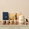 Conjunto de chá de viagem de alta qualidade, chaleira portátil anti-queimadura para preparo rápido, bule de chá kung fu, xícara de chá, lembrança, presente corporativo