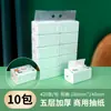 Papel de Lenço com Relevo Espesso Flor de Trombeta, Papel de Lenço Espesso, Lenço Facial de Puxar, Papel de Restaurante, Papel Toalha de Mão, Papel Higiênico