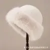 Sombrero Mongol para Mujer en Otoño e Invierno, Cálido y Amigable con la Cara, Protección Pequeña para las Orejas, Piel Sintética de Visón del Noreste, Sombrero Mongol de Moda y Sencillo, Sombrero tipo Cuenca al por Mayor
