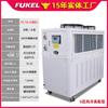 Resfriador Industrial para Molde de Injeção Resfriador a Ar Resfriador a Água Máquina de Óleo Frio Refrigerador Cooler a Ar Conjunto de Resfriador