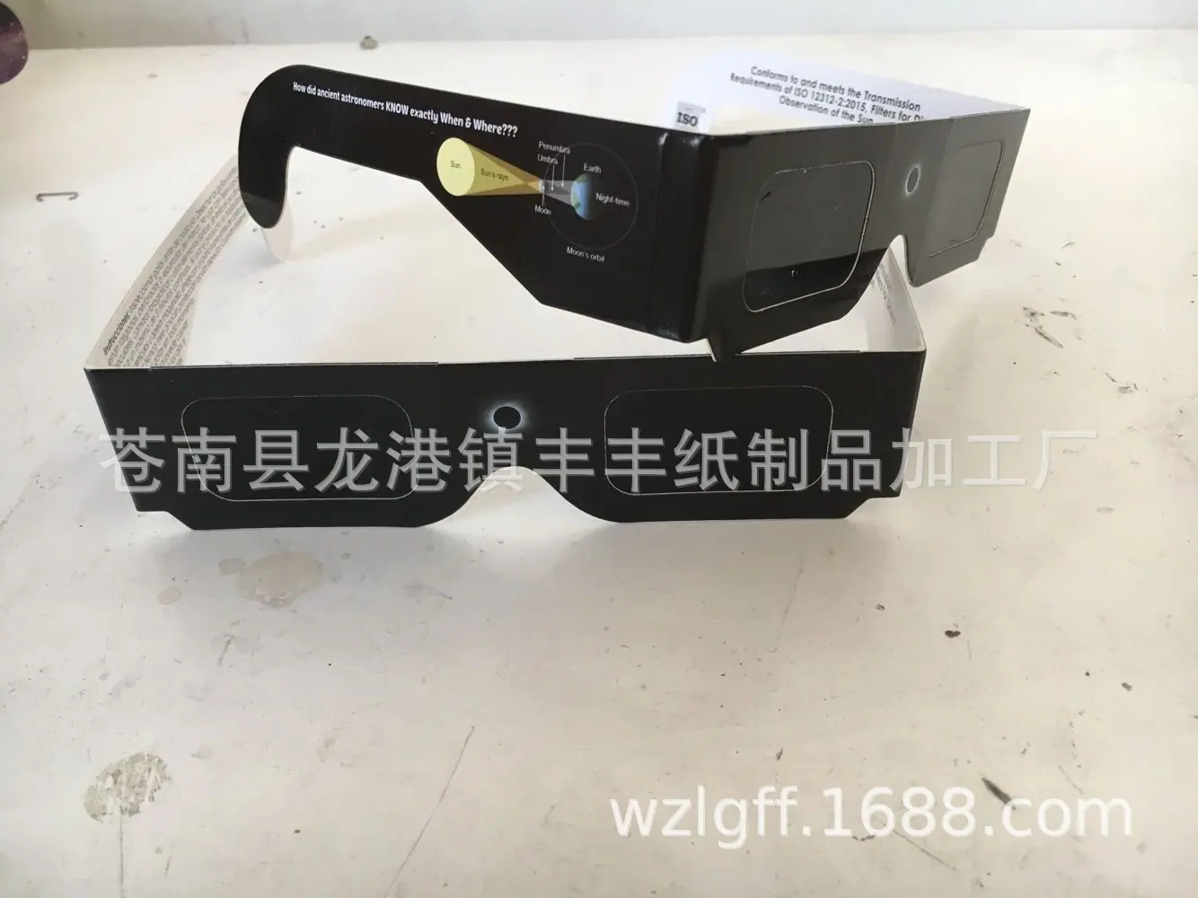QQ图片20190530085021