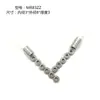 Rodamiento de Micro Motor Silencioso de Alta Velocidad Mr83Zz Tamaño Diámetro Interior 3* Diámetro Exterior 8* Altura 3mm Stock P5 Precisión