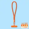 Cordón para teléfono móvil ajustable para la muñeca, corto, minimalista, giratorio 360 grados, cordón de poliéster antipérdida, pulsera de cuerda