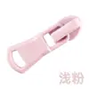 No. 3 Tiradores de Cremallera de Diente Inverso de Nylon, Tirador de Bloqueo Automático de Material Metálico Especial para Cremallera Impermeable de Desgaste Inverso, Multicolores en Stock