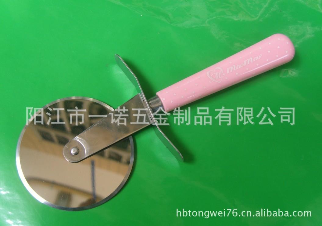 比萨刀S1036210