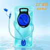 Fábrica Original OEM Esportes ao Ar Livre Bolsa de Água Macia para Beber Ciclismo Garrafa de Água Dobrável Bexiga de Água