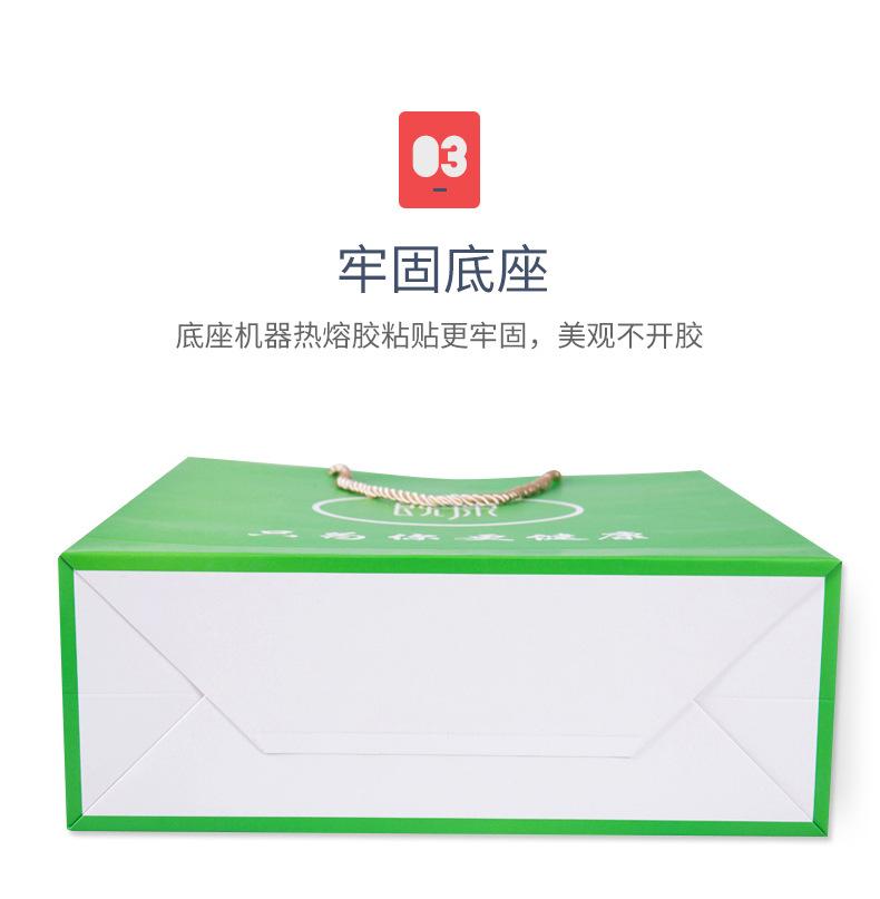 纸袋定制_10