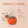 Vela de aromaterapia con un toque de alta gama, diseño creativo, "Shishi Ruyi" (Que todo salga bien) para el dormitorio, cera de soja de larga duración, regalo de boda, artículo decorativo, al por mayor