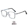 Gafas ópticas de moda con montura cuadrada de titanio Gafas lisas anti-luz azul para mujer de moda Red social Gafas personalizadas para hombre estilo europeo y americano al por mayor