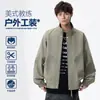 Chaqueta Versátil de Moda para el Uso Diario Casual y al Aire Libre para Hombres, Nueva Chaqueta Estilo Americano con Cuello Alto tipo Coach para Otoño