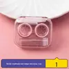 Caixa de Lentes de Contato Colorida Macaron Bonita Caixa de Pupila Portátil Compacta Estilo Coreano Ins Caixa de Armazenamento de Alta Qualidade