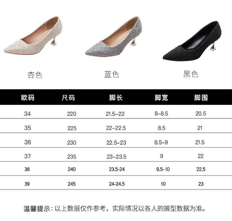 详情_03.jpg