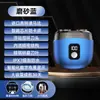 Mini Afeitadora Eléctrica de Aleación con Pantalla Digital, Completamente Lavable, Carga Rápida Tipo-C, Maquinilla de Rasurar Portátil para Hombre al por Mayor