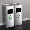 Lixeira de Fumante em Aço Inoxidável para Hall de Hotel, Cinzeiro Externo, Classificação Integrada para Shopping Center, Local Público com Balde Interno